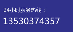 汕尾市上柴機電設備有限公司